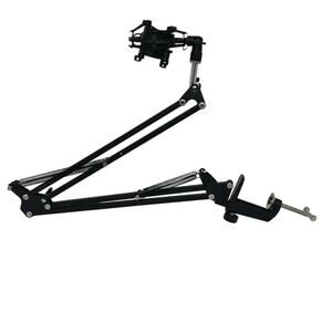 Adjustable Microphone Boom Arm Stand with Shock Mount and Desk Clamp Black Metal
